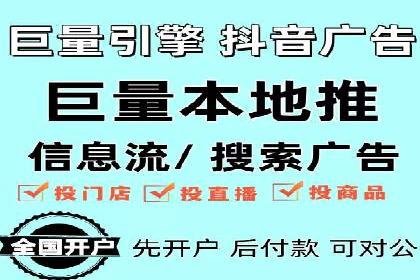 百度信息流广告的创意内容制作案例集